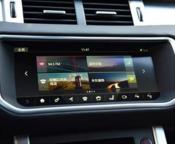 CarPlay et Androïd Auto pour RANGE ROVER et JAGUAR avec Bosch ou Harman