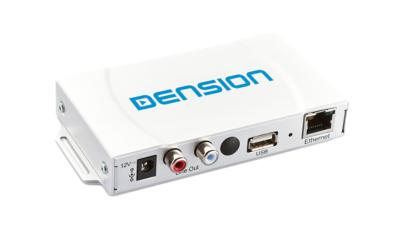 Dension Audio Streamer ISR-1