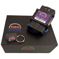 OBD Blocker vhicules Anglais